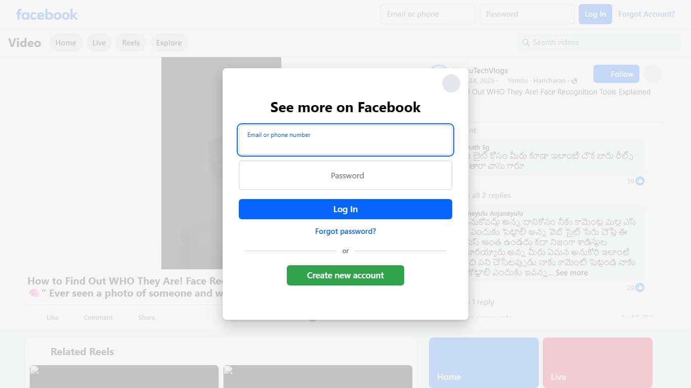 How to Find Out WHO They Are! Face Recognition Tools Explained 🔍🧠” Ever seen a photo of someone and wondered, “Who is this person?” 🤔 Here’s how you can identify unknown faces using advanced AI and facial recognition websites! 🚀 Whether it’s for safety, curiosity, or online verification — these tools can help track down social profiles, names, and more! 💡 Watch till the end for the most powerful one! 💥 Use responsibly. This is for educational purposes only. ⚠️ Tag a friend who needs to see this!